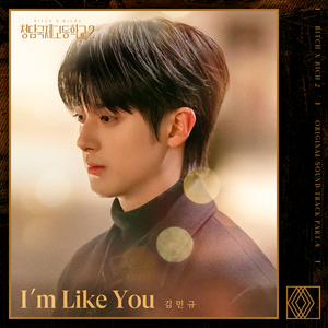 受孕屋第二季第2集
