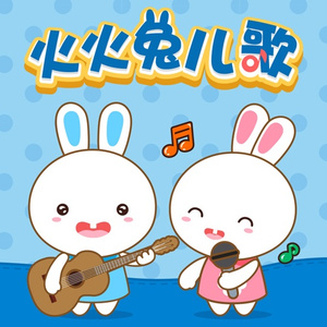 受孕屋第二季第2集
