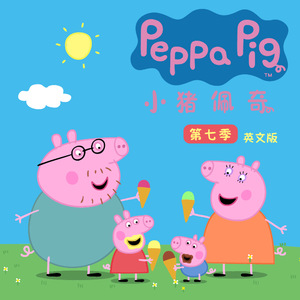 受孕屋第二季第2集
