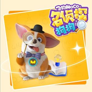 受孕屋第二季第2集
