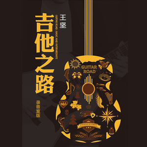 受孕屋第二季第2集
